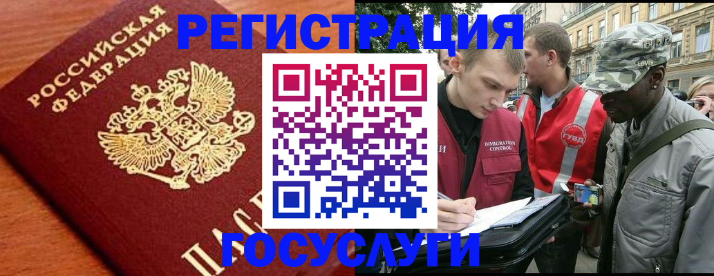 форма 3 в Шарье